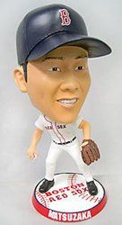 Boston Red Sox Daisuke Matsuzaka Forever Collectibles 9.5" Super Bighead Bobblehead